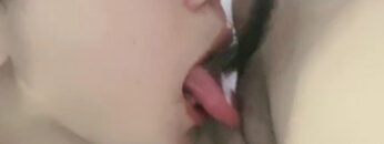 NEW ICHI OCHA Lesbong Riming